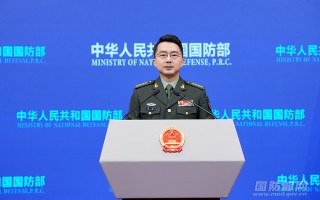 2026年3月中旬国防部例行新闻发布